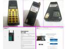 Ericsson GA628 telefon mobil retro vintage de colectie